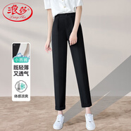 浪莎休閑小西褲女裝哈倫褲子女士春秋雪紡褲九分高腰工作寬松直筒女褲
