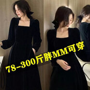 Lauaird特大碼胖mm小香風(fēng)連衣裙女顯瘦遮肚打底赫本小黑裙子300斤秋冬潮 黑色【01絲絨裙好】 4XL碼【161-200斤】