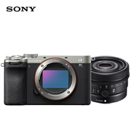索尼（SONY）Alpha 7C II 全畫(huà)幅微單相機 銀色+SEL40F25G定焦鏡頭套裝 輕便小巧 創(chuàng  )意濾鏡 AI智能芯片
