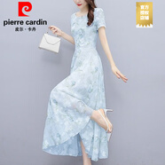 皮爾卡丹（PIERRE CARDIN）碎花休閑連衣裙夏季2025新款時(shí)尚氣質(zhì)遮腹洋氣夏天顯瘦母親長(zhǎng)裙女 廣州十三行連衣裙藍(lán)色 M 母親節(jié)禮物實(shí)用送媽媽 建議90-100斤