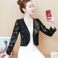 KAROND新品搭肩小披肩夏季新款蕾絲小披肩短款外搭長(cháng)袖空調衫薄外套大碼透氣防曬衣女 黑色 S(80-90斤)