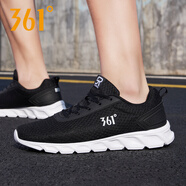 361°男鞋跑鞋春季新款網(wǎng)鞋361度網(wǎng)面透氣鞋子輕便防滑跑步運動(dòng)鞋 曜石黑/361度白 41