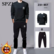 SPZL輕奢高檔品牌衛(wèi)衣男套裝新款情侶裝秋冬季純色套裝長(zhǎng)袖休閑圓領(lǐng) 黑小黑褲平腳套裝 加絨 2XL （建議140-160斤）