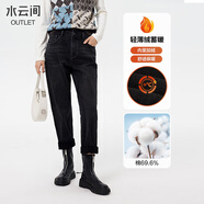 水云間百搭薄絨黑色牛仔褲女秋冬新款微彈舒適休閑高腰長(zhǎng)褲子黑色S
