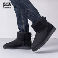 森馬（Senma）潮流簡約百搭保暖加絨棉鞋短筒情侶雪地靴男718414704 黑色 41碼