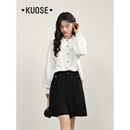 闊色（kuose）法式藍(lán)色條紋長袖襯衫女早秋季新款學(xué)院風(fēng)穿搭襯衣上衣冬 白色襯衫7017 L