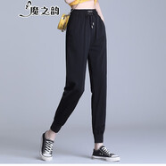 魔之韻冰絲夏季休閑七分褲女高腰百搭薄款九分束腳速干運動哈倫褲子1886 黑色（九分褲） S