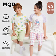 MQD童裝男童睡衣短袖純棉全棉七分褲兒童空調(diào)家居服女童夏季薄款 粉紫兔子 140/70