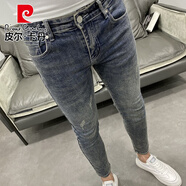 皮爾卡丹（pierre cardin）一款經(jīng)典百搭的復(fù)古做舊藍(lán)灰色小腳九分牛仔長褲潮男高街彈力褲子 XP80025-9藍(lán)灰色同款九分褲  常規(guī) 29 適合100-110斤