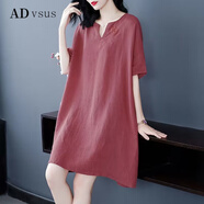 ADVSUS官方品質(zhì)棉麻 女裝夏季新款寬松繡花連衣裙夏裝短袖韓版中長款裙 磚紅色 3XL