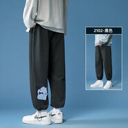 潮西登休閑褲男簡(jiǎn)約闊腿褲子男裝休閑長(zhǎng)褲韓版工裝褲男ins  小狗抽繩褲黑色 2XL