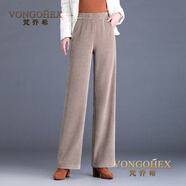 梵喬希品牌定制寬松闊腿褲女冬季新款加厚加絨松緊高腰垂感顯瘦休閑褲 淺咖色 26/S 體重85~95斤