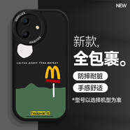 漫小宅 榮耀Play6C手機殼卡通Play6t/6tpro黑硅膠軟殼男新款潮honor保護套 榮耀Play6C M字拼色