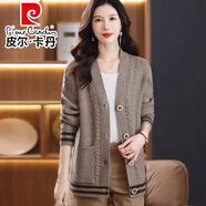 皮爾卡丹（pierre cardin）針織衫春秋外套女加厚開(kāi)衫毛衣外套新款中長(cháng)款毛衣衫寬松冬季上衣 摩卡#A【高端品質(zhì)】 XL碼【建議120-130斤】