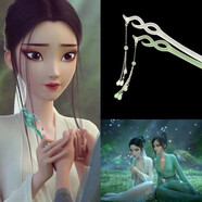 戚小米發(fā)簪女白蛇緣起珠釵流蘇簪子古風發(fā)釵學生漢服配件閨蜜發(fā)飾 白蛇緣起