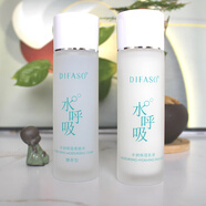 蒂花之秀蒂花之秀水呼吸保濕滋潤霜乳液爽膚柔膚水玻尿酸補水男女護膚套裝 水+乳