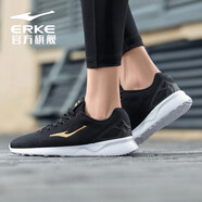 鴻星爾克（ERKE）男鞋跑步鞋透氣網(wǎng)面跑鞋輕便耐磨減震跑鞋休閑運(yùn)動鞋子男 國王金-2113 42
