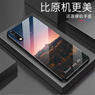 甄沛適用榮耀9x手機殼防摔honor9XPro鋼化玻璃耐臟不掉色榮耀8X外殼全包邊硅膠軟框風(fēng)景榮耀6X保護套 晚霞_G6877 榮耀9x