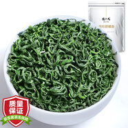 陳一凡 碧螺春 茶葉綠茶新茶 雨前濃香型綠茶高山茶袋裝250g