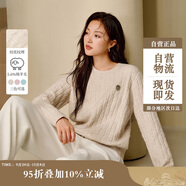 茵曼絞花圓領(lǐng)毛衣2025冬女裝新款慵懶保暖綿羊毛針織衫 淺杏色 L