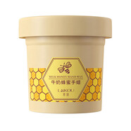 萊蔻（LAIKOU）牛奶蜂蜜手膜深層清潔護(hù)手霜秋冬季老牌國(guó)貨男女士手部護(hù)理 【大容量】牛奶蜂蜜手蠟300g