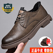 老爺車(chē)（WECKER）春夏鏤空休閑涼皮鞋男真皮透氣時(shí)尚圓頭工裝鞋子男潮復(fù)古男鞋牛皮 6503卡其[網(wǎng)紗內(nèi)里] 38