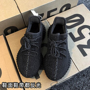 ZHZO椰子鞋350v2潮流運(yùn)動跑步休閑鞋子男真爆滿天星女男百搭 黑色 39