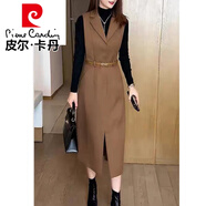 皮爾卡丹（pierre cardin）毛呢背心連衣裙子女士春秋冬2024年新款氣質(zhì)長袖打底中長裙兩件套 毛衣配咖色裙《別致漂亮女神范今 M （80-斤）