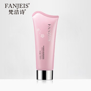 梵潔詩(FANJEIS) 花韻潤顏系列 花韻潤顏氨基酸潔面乳 100ml