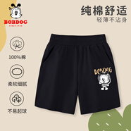 巴布豆兒童褲子男童短褲夏季新款純棉舒適外穿薄款透氣運(yùn)動吸汗百搭夏裝 黑 星際巴布X 80 可開檔