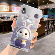 帕卡馳OPPO R9Plus手機(jī)殼R9PlusmA防摔r9plusA全包保護(hù)薄硅膠外男女卡通 白-(可愛兔)磨砂軟套CS 選項(xiàng)4-(簡約單殼款)