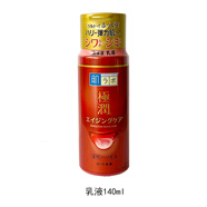 肌研（HADA LABO）日本肌研極潤(rùn)α彈力3D肌玻尿酸保濕乳液化妝水滋潤(rùn) 新版乳液140ml