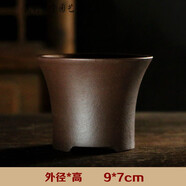 旭杉斯宜興紫砂粗陶陶瓷多肉植物虎須金錢(qián)菖蒲盆全手工流釉微型花 湖藍色 C60紫