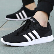 阿迪達斯 （adidas）男鞋2025秋季新款休閑運動(dòng)鞋網(wǎng)面透氣鞋子舒適緩震耐磨輕便跑步鞋 B28141/輕便透氣/店長(cháng)推薦 42.5