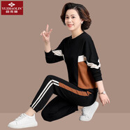俞兆林（YUZHAOLIN）媽媽裝媽媽春裝休閑運(yùn)動(dòng)服套裝女中年時(shí)尚洋氣女裝長(zhǎng)袖衛(wèi)衣兩件套 黑色 M 70-95斤