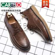 卡帝樂(lè)鱷魚(yú)（CARTELO）春季男鞋英倫韓版青年西裝黑色商務(wù)正裝休閑圓頭男士大碼皮鞋4546 深棕 41