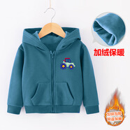 Helichong兒童雙面絨男童衛(wèi)衣加絨加厚連帽女童開衫長袖童裝口袋外套 【開衫】拖拉機深藍 雙面絨 160 (建議身高1.4-1.5米)