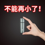 三四鋼【新品】迷你保溫杯316女士便攜小巧小型水杯女口袋杯子小容量 法蘭克福316隨手杯暗夜綠150ml