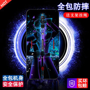 邁琪數(shù)碼（Maqi Star） 努比亞紅魔6spro手機殼硅膠全包邊防摔定制磨砂保護套 紅魔6/6s/pro【王者拔劍】