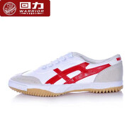 回力男女帆布鞋運動(dòng)休閑體考鞋訓練鞋乒乓球鞋學(xué)生體考鞋小白鞋低幫鞋 白紅-WL-27 女買(mǎi)小一碼/男碼正常 37