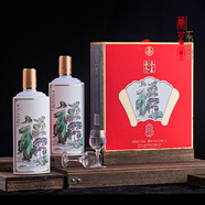 春夏秋冬52度濃香型白酒禮盒裝500ml 52度 500mL 2瓶 福酒雙支 禮盒裝