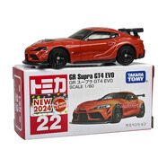 TOMY多美卡合金車(chē)模型小汽車(chē)玩具男孩TOMICA跑車(chē)蘭博基尼 180號 花色22號豐田速霸GR牛魔王帶
