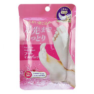 大創(chuàng)（daiso）【現(xiàn)貨】日本Daiso大創(chuàng)保濕嫩膚補(bǔ)水手膜足膜腳膜 腳膜一對(duì)
