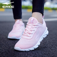 鴻星爾克女鞋運動鞋女新款夏季學(xué)生網(wǎng)面透氣休閑旅游鞋子紅星跑步鞋女R 櫻花嫩粉 40