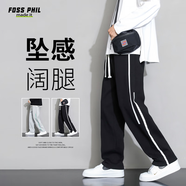 Foss Phil褲子男士春秋季寬松男褲百搭闊腿直筒運動(dòng)休閑褲K3220黑色XL