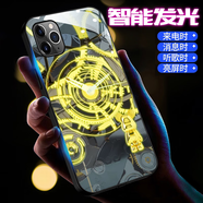 栗好嘉適用iphone16promax發(fā)光手機(jī)殼蘋(píng)果15plus手機(jī)殼iPhone15炫彩15promax來(lái)電發(fā)光聲控個(gè)性全包防摔 【發(fā)光款】齒輪表暴力熊 其他型號(hào)留言備注