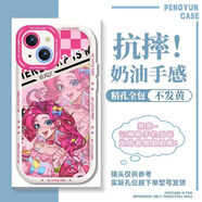 卡通小馬寶莉手機殼碧琪紫悅適配蘋(píng)果12華為紅米k70小米13OPPOa96 二代奶白對孔-小馬寶莉-AS2192 一加魅族拍此項-型號發(fā)給客服備注
