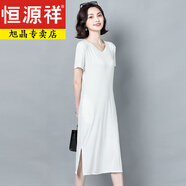 恒源祥莫代爾短袖連衣裙2025新夏外穿中長(cháng)款開(kāi)叉直筒長(cháng)裙大尺碼小裙子 白色( 莫代爾面料) L 115-135斤