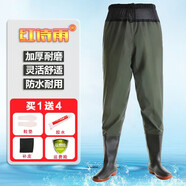紅詩雨（HHONGSHIYU）下水褲半身雨褲水褲防水魚褲連體涉水褲撈魚趕海服水庫漁褲背帶褲 墨綠針織腰衩75絲 42 （運(yùn)動鞋尺碼）