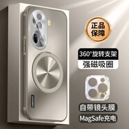 鑫京都適用vivos20手機(jī)殼s20pro保護(hù)套全包防摔鏡頭膜散熱支點(diǎn)外殼360°旋轉(zhuǎn)磁吸支架簡(jiǎn)約磨砂高級(jí)感男女 s20【鈦灰色】旋轉(zhuǎn)磁吸支架 自帶鏡頭膜/四邊散熱